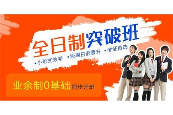 出国留学培训机构排名,出国留学培训机构