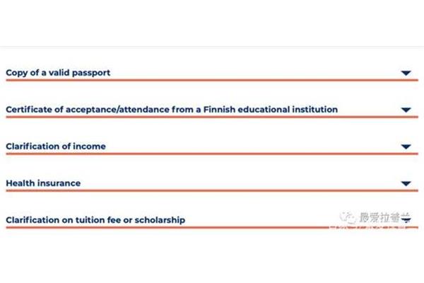 去北欧留学需要多少钱?是最容易移民留学的国家