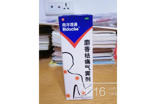 广州南洋理工大学靠谱吗?新加坡南洋理工大学怎么样?