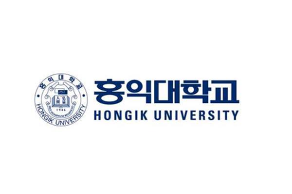 韩国弘益大学韩国怎么样弘益大学研究生申请条件