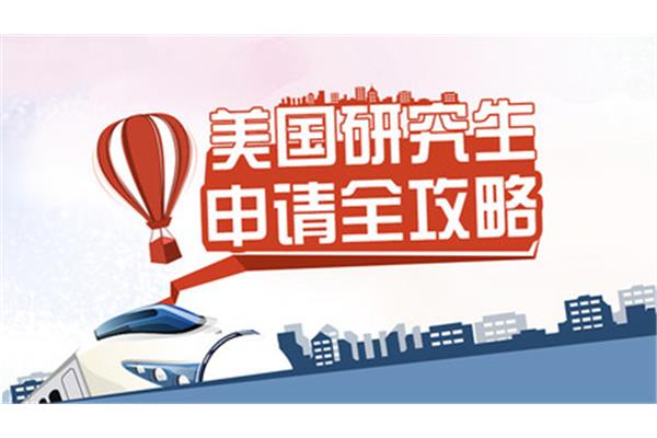 去留学中介工作怎么样?委托中介留学有什么利弊?