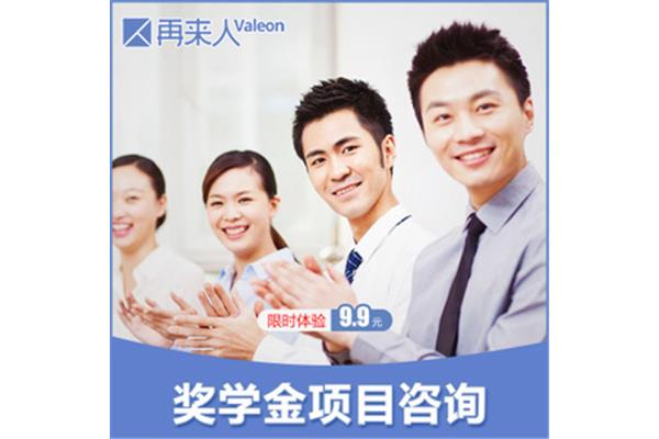 美国留学机构,又来了,你为什么选择再次来留学?