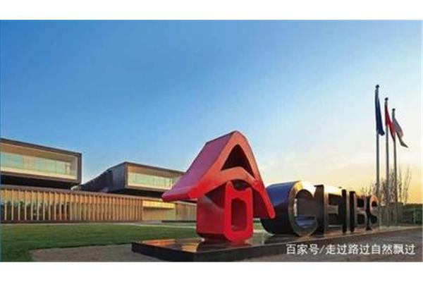 上海交通大学中欧国际工商学院位列中国十大商学院