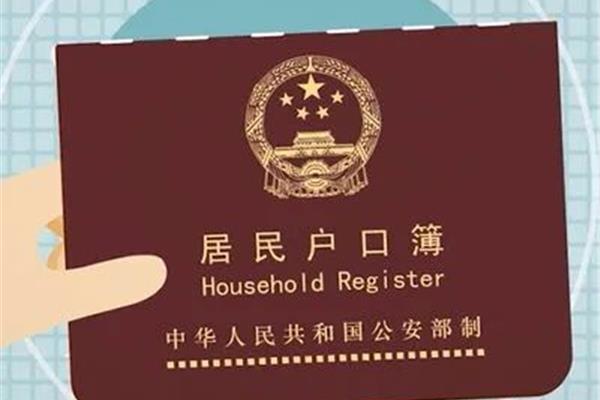 留学回国人员补贴,厦门留学回国人员政策