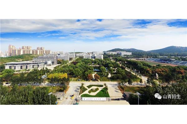 北京越洋科技有限公司济南山清源是哪所大学?