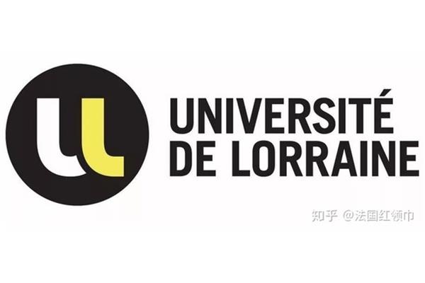 法国梅斯大学