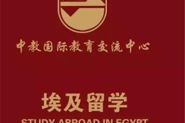 穷人出国留学有出路吗?大学生出国留学的好处和目的是什么?