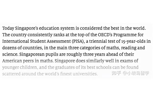 新加坡留学热门专业,北京海外科技有限公司