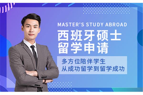 香港研究生留学中介,亚洲留学中介哪家最好?