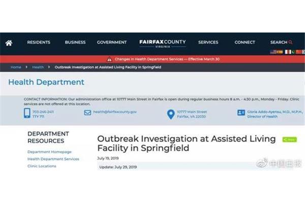 USA fairfax,有哪些网红打卡的好地方?