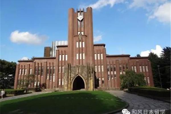 中国最受认可的日本大学,去日本留学有哪些大学?