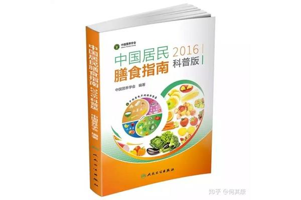 本科营养学专业,哪些大学有营养学专业