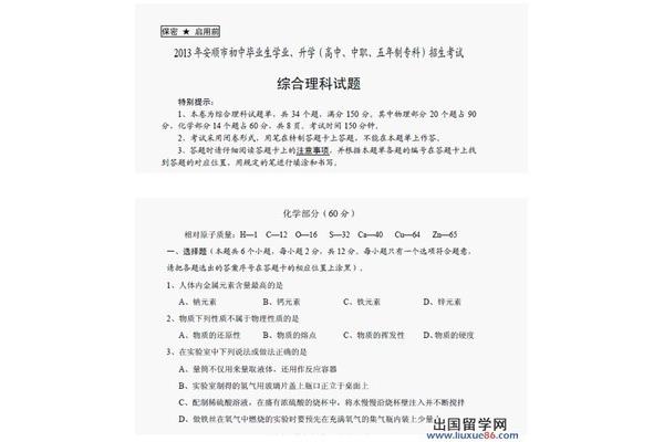 大学生出国留学如果他们没有大学毕业,他们可以出国留学吗?