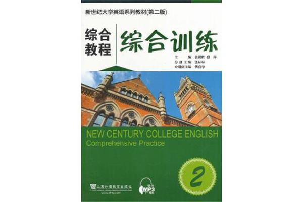 海外留学项目有哪些?上海外事部门:点亮你的留学之路