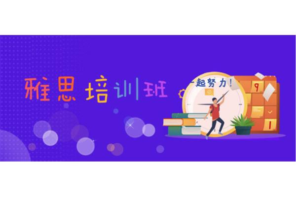 日本留学哪个中介比较好,哪个留学中介最好?