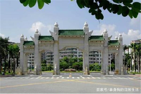 广州医科大学是一所吗?佛山医科大学是多少?