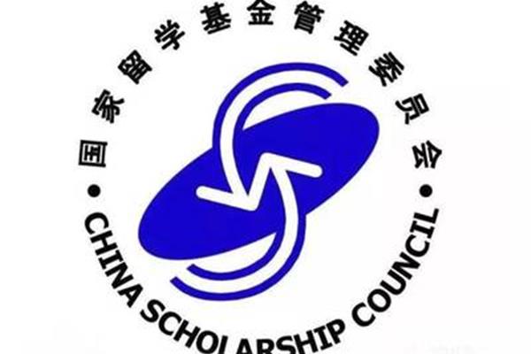 csc留学有水利工程吗?家里穷没钱可以出国留学吗?