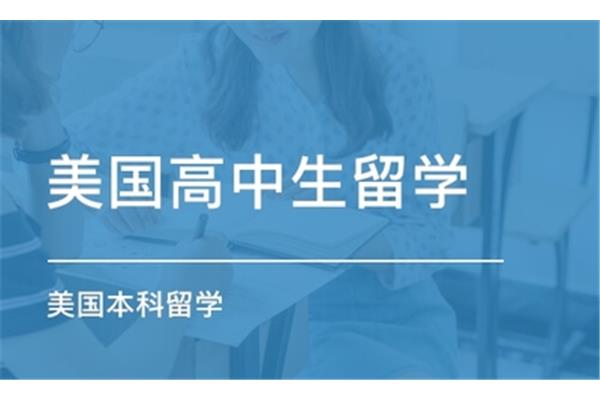 韩国学生如何在学习数学最好的加拿大大学提高竞争力?