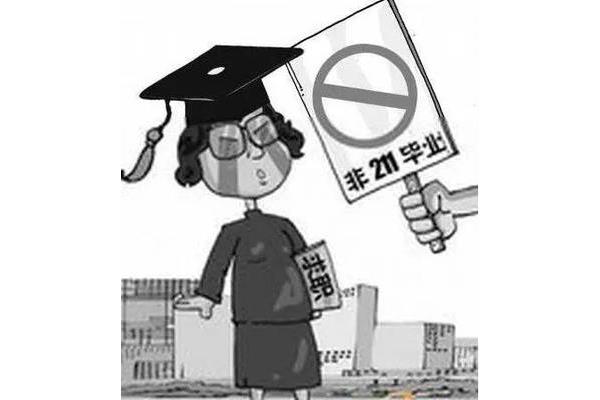 对于不招收澳大利亚学生的国内企业,CICC招收国际学生的条件