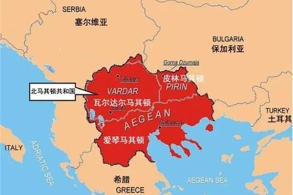 英格兰北马其顿有什么关系?地图上的马其顿在哪里?