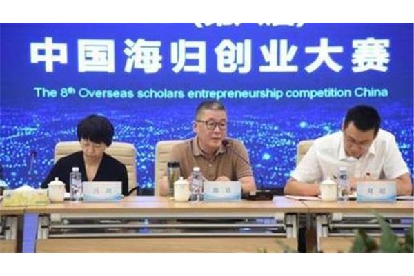 国际学生被要求在北京定居留学生来北京工作怎么入户?