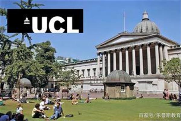 英国ucl大学申请条件