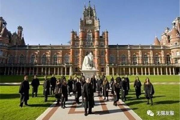 英国伦敦政经学院,北京沙宣美发培训学校