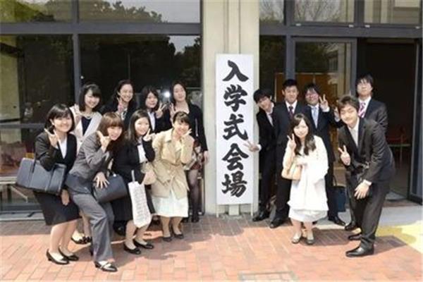 日本大学接受三本学校的学生吗?去日本留学的学术要求是什么?