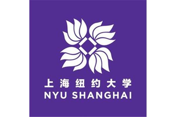 纽约大学学费和纽约大学研究生学费