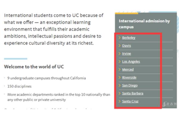 美国加州戴维斯大学美国排名,戴维斯大学承认回国