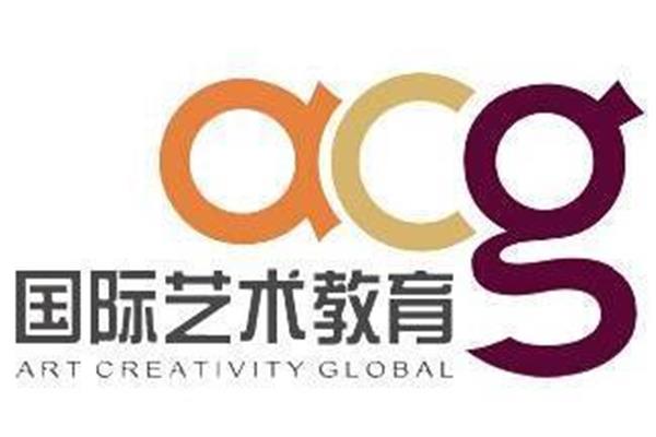 acg艺术留学