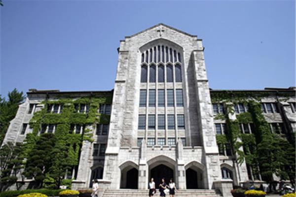 韩国首尔大学