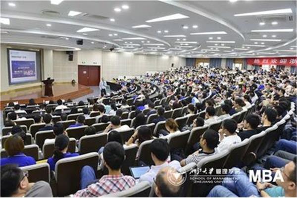 浙大mba学费多少钱?哪个学校的mba好考?