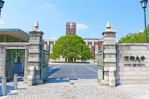 琉球大学相当于中国的什么大学,日本的十大大学