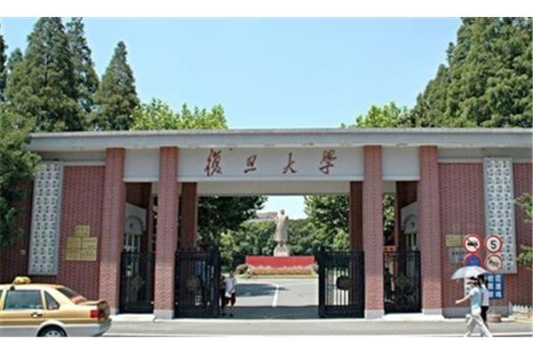 中国大学