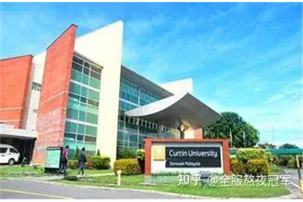 求马来西亚私立大学排名!英国赫瑞瓦特大学的国内认可