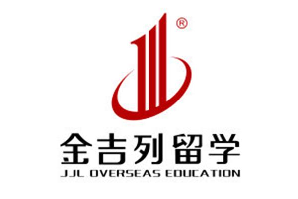 银川金吉列留学的口碑怎么样,张雪峰推荐廉价留学