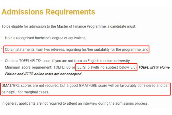 内地学生如何申请入读香港大学?