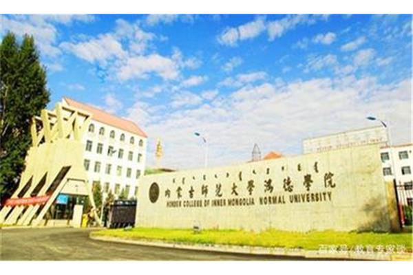 Xi安明德学院贵州大学学费多少明德学院分数线