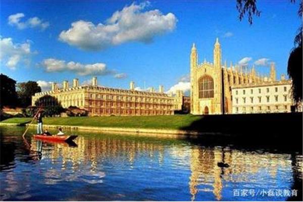 牛津大学校训2014 UK 剑桥大学校训