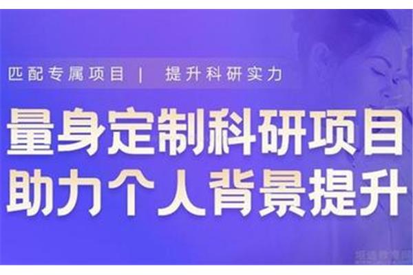 斯芬克斯和新东方有什么关系?雅思保底18000元