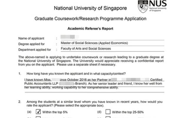 新加坡国立大学花一年时间出国留学,张雪峰推荐廉价留学