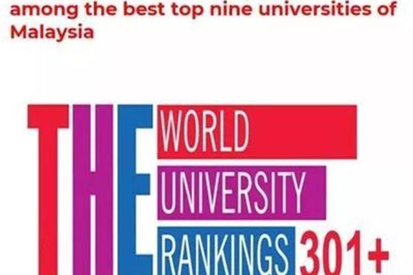 英国林肯大学qs世界排名,新西兰林肯大学qs世界排名