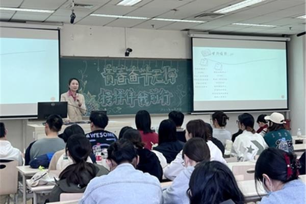 有学前教育研究生的大学,哪些大学有学前教育研究生?