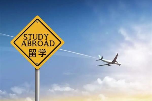 在国内可以贷款留学吗,可以贷款出国旅游吗?