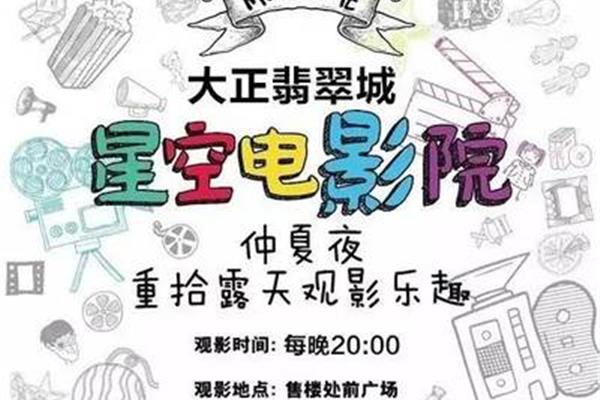 生内容来源:無剑群站内容管理工具QQ 35-99-46-244大不同