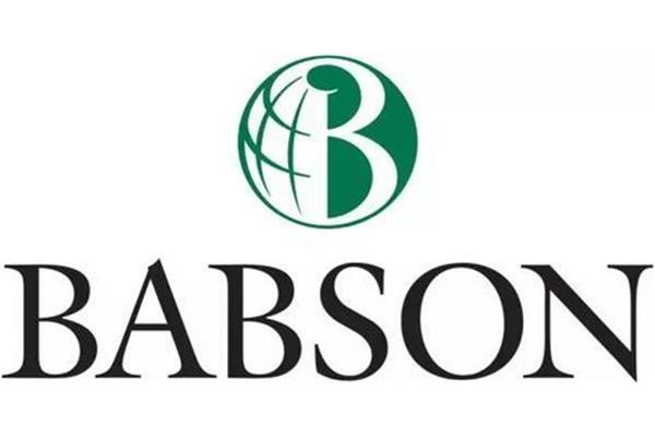 babson college