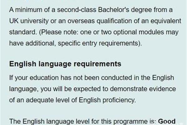 申请英国本科需要什么成绩,申请英国大学需要什么条件?