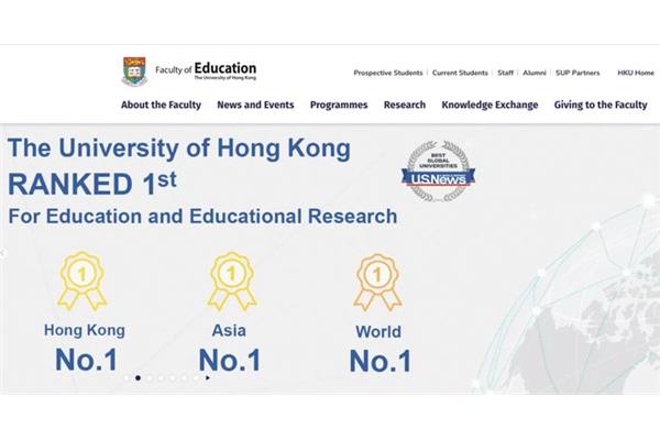 如何报考香港大学的高考以及如何报考香港大学的研究生?