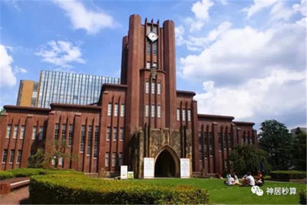 东京大学好还是早稻田好,日本大学排名